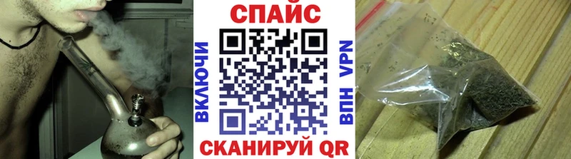 БУТИРАТ 99% Куйбышев