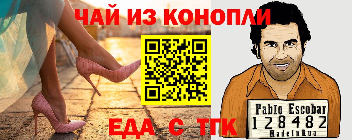 Метадон Куйбышев
