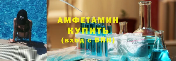 мет Алзамай