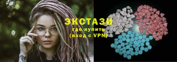 героин Алексин