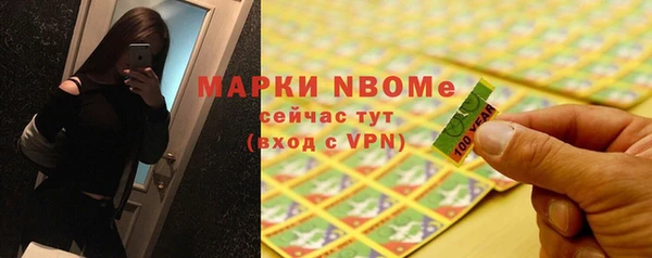 героин Алексин