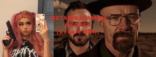 мет Алзамай