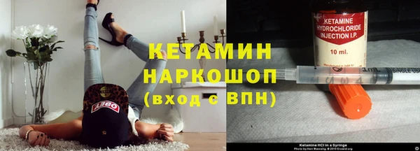 героин Алексин