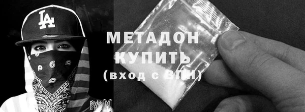 героин Алексин
