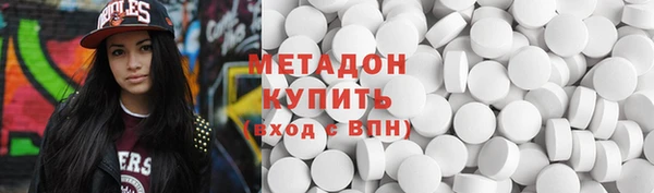 тгк Переславль-Залесский