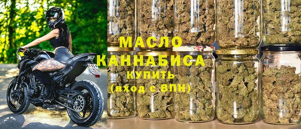 мет Алзамай
