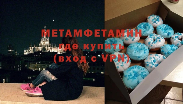 таблы Пересвет