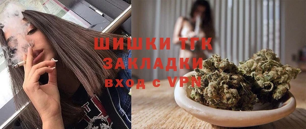 мет Алзамай
