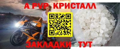 ешки Канаш
