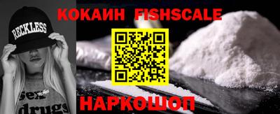 кокс Камышлов