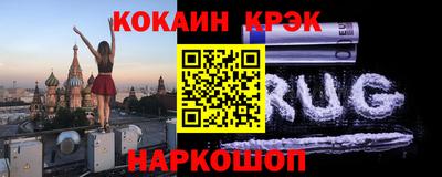 ешки Канаш