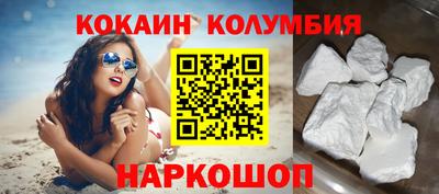 ешки Канаш