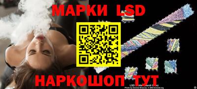 ешки Канаш