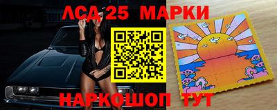 ешки Канаш