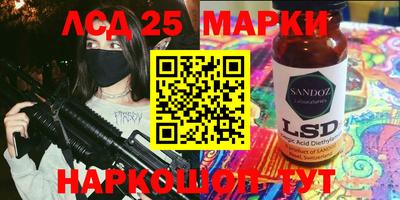 ешки Канаш