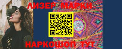 ешки Канаш
