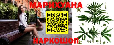 бошки Кандалакша