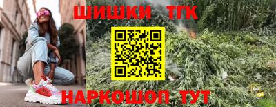 кокс Камышлов