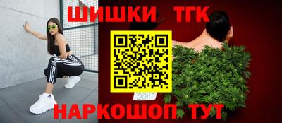 кокс Камышлов
