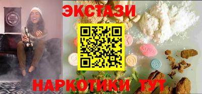 ешки Канаш