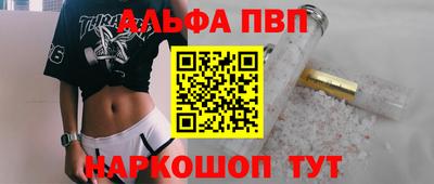 ешки Канаш