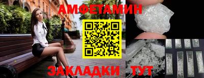 кокс Камышлов