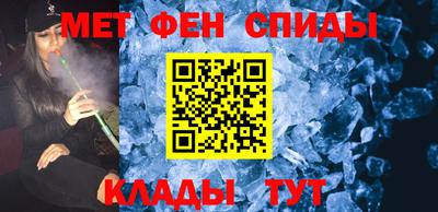 кокс Камышлов