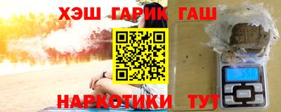 бошки Кандалакша