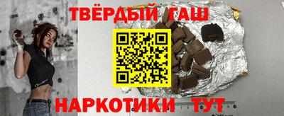 кокс Камышлов