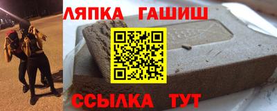 ешки Канаш