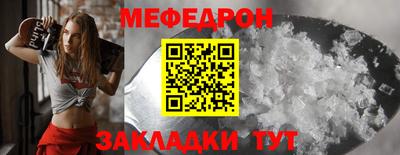 ешки Канаш