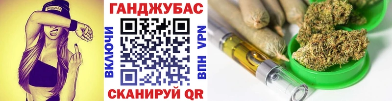 Каннабис LSD WEED  купить закладку  Куйбышев 